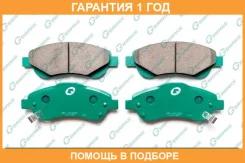 ������� G-Brake / GP05156 �������� 12 ��� GP05156 ����