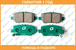 ������� G-Brake / GP05144 �������� 12 ��� GP05144 ����