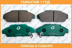 ������� G-Brake / GP05053 �������� 12 ��� GP05053 ����