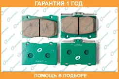 ������� G-Brake / GP05142 �������� 12 ��� GP05142 ����