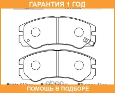 �������� ��������� �������, �������� ������ FBL / AFP338S �������� 12 ��� AFP338S ����