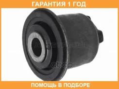 ����������� HOSU / HSS0362 �������� 12 ��� HSS0362 ����