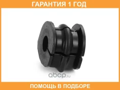 ������ HOSU / HSSB0018 �������� 12 ��� HSSB0018 ����