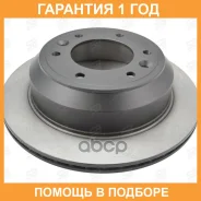 ���� ��������� SB Nagamochi / BR11141T �������� 12 ��� ���� �� 2 �� BR11141T ����