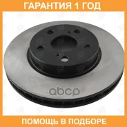 ���� ��������� SB Nagamochi / BR21109T �������� 12 ��� ���� �� 2 �� BR21109T ����
