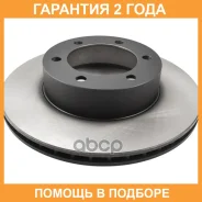 ���� ��������� SB Nagamochi / BR21123T �������� 24 ��� ���� �� 2 �� BR21123T ����