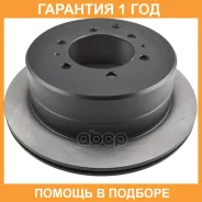 ���� ��������� SB Nagamochi / BR21130T �������� 12 ��� ���� �� 2 �� BR21130T ����