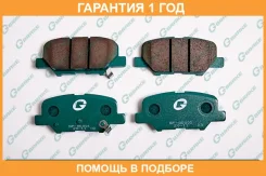 ������� G-Brake / GP06001 �������� 12 ��� GP06001 ����