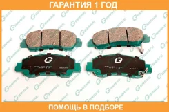 ������� G-Brake / GP06008 �������� 12 ��� GP06008 ����