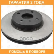 ���� ��������� SB Nagamochi / BR21153T �������� 24 ��� ���� �� 2 �� BR21153T ����