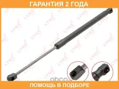 ������� ���� ��������� Lynxauto / GS1937 �������� 24 ��� GS1937 ����