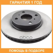 ���� ��������� SB Nagamochi / BR21168T �������� 12 ��� ���� �� 2 �� BR21168T ����
