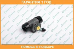 ������� ��������� ������� � ����� G-Brake / GC013 �������� 12 ��� GC013 ����