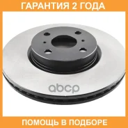 ���� ��������� SB Nagamochi / BR21195T �������� 24 ��� ���� �� 2 �� BR21195T ����
