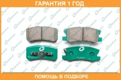 ������� G-Brake / GP06106 �������� 12 ��� GP06106 ����