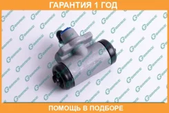 ������� ��������� ������� � ����� G-Brake / GC025 �������� 12 ��� GC025 ����
