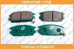 ������� G-Brake / GP06049 �������� 12 ��� GP06049 ����