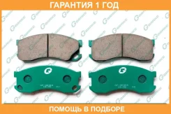 ������� G-Brake / GP06064 �������� 12 ��� GP06064 ����