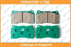 ������� G-Brake / GP06040 �������� 12 ��� GP06040 ����
