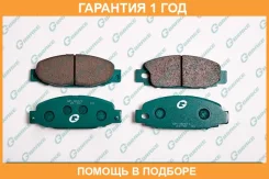 ������� G-Brake / GP06071 �������� 12 ��� GP06071 ����