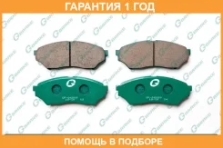 ������� G-Brake / GP06089 �������� 12 ��� GP06089 ����