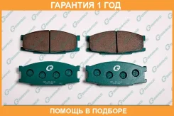 ������� G-Brake / GP06030 �������� 12 ��� GP06030 ����