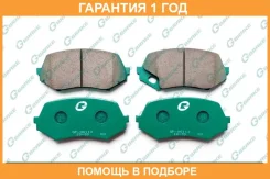 ������� G-Brake / GP06113 �������� 12 ��� GP06113 ����