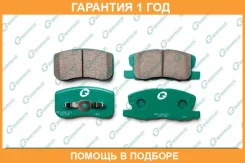 ������� G-Brake / GP06121 �������� 12 ��� GP06121 ����