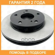 ���� ��������� SB Nagamochi / BR21230T �������� 24 ��� ���� �� 2 �� BR21230T ����