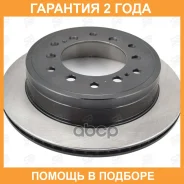 ���� ��������� SB Nagamochi / BR21238T �������� 24 ��� ���� �� 2 �� BR21238T ����