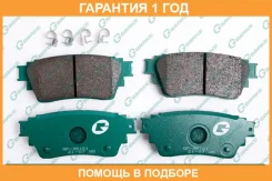 ������� G-Brake / GP06161 �������� 12 ��� GP06161 ����