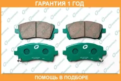 ������� G-Brake / GP07036 �������� 12 ��� GP07036 ����