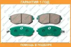 ������� G-Brake / GP07055 �������� 12 ��� GP07055 ����