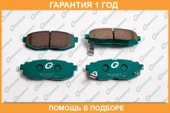 ������� G-Brake / GP07070 �������� 12 ��� GP07070 ����