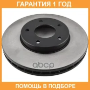 ���� ��������� SB Nagamochi / BR22121T �������� 12 ��� ���� �� 2 �� BR22121T ����