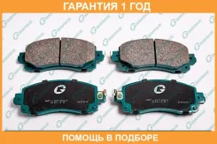 ������� G-Brake / GP07081 �������� 12 ��� GP07081 ����