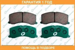 ������� G-Brake / GP09025 �������� 12 ��� GP09025 ����