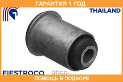 ����������� Fiestroco / 11J1271 �������� 12 ��� 11J1271 ����