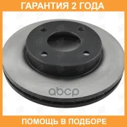 ���� ��������� SB Nagamochi / BR22178T �������� 24 ��� ���� �� 2 �� BR22178T ����