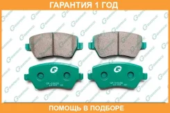 ������� G-Brake / GP09050 �������� 12 ��� GP09050 ����