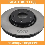 ���� ��������� SB Nagamochi / BR25143T �������� 12 ��� ���� �� 2 �� BR25143T ����