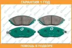 ������� G-Brake / GP11271 �������� 12 ��� GP11271 ����