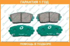 ������� G-Brake / GP11274 �������� 12 ��� GP11274 ����