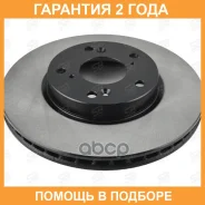 ���� ��������� SB Nagamochi / BR28115T �������� 24 ��� ���� �� 2 �� BR28115T ����