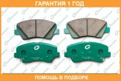 ������� G-Brake / GP11283 �������� 12 ��� GP11283 ����