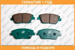 ������� G-Brake / GP11302 �������� 12 ��� GP11302 ����