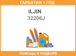 ��������� ��������� Iljin / 32206J �������� 12 ��� 32206J ����