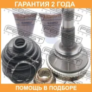 ���� �������� Febest / 2810Drusa54 �������� 24 ��� 2810DRUSA54 ����