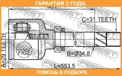 ���� ���������� ������ Febest / 2811Ducrh �������� 24 ��� 2811DUCRH ����