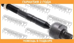 ���� ������� Febest / 2222SOR �������� 24 ��� 2222SOR ����